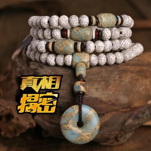 Xingyue Bodhi 108 Lunar January Bracelet Bodhi Necklace Bracelet Men and Women Hainan Buddha Beads