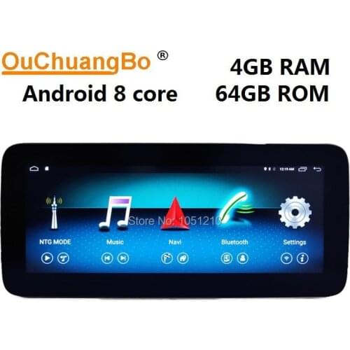 Ouchuangbo radio GPS multimedia player for Mercedes Benz E class S212 W212 E500 E350 with 4GB+64GB Android 10 Right driving