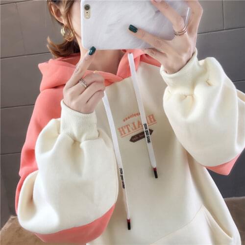 Patchwork Hooded Sweatshirt 2021 Womens Plush Thick Embroidered Long Sleeve Top Student Korean Loose And Versatile Coat Fashion