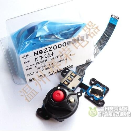 Repair Parts For Panasonic AG-HMC43 AG-AC160 AG-AC160P AG-AC130 AG-AC130A AG-HPX250 Power Switch Flex Cable Ass'y N9ZZ00000427