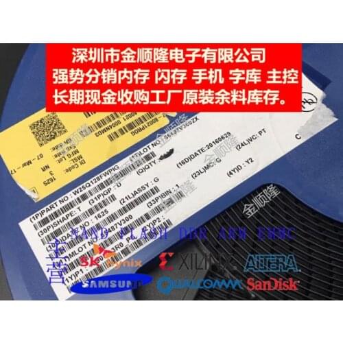 5pieces W25Q128FWPIGDDR