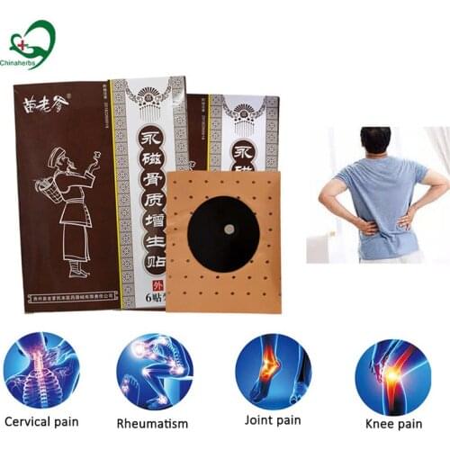 6 Packs/36 Pcs Magnetic Healing Plaster For Hyperosteogeny Deformed Toes Bone Hyperplasia Herbal Pain Relief Medical Patch
