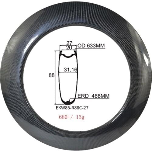 700C 88x27mm disc brake Clincher U-shape carbon rim 3k UD 3k twill 12k matte glossy 27mm width 18 20 24 28 32 Road track bicycle