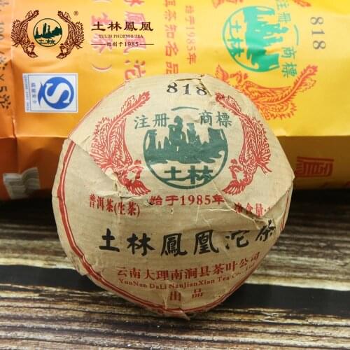 Tulin 2007 Puercha Phoenix 818 Sheng Puer Chinese Tea Tuo Cha 100g Raw Puer Chinese Tea