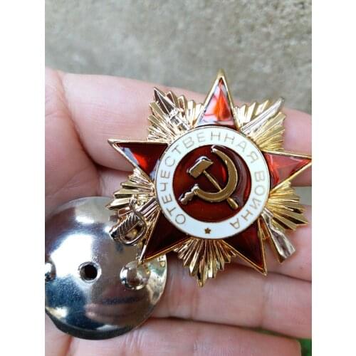 Copy 1st Class Order of Great Patriotic War USSR Soviet Union Medal Collection