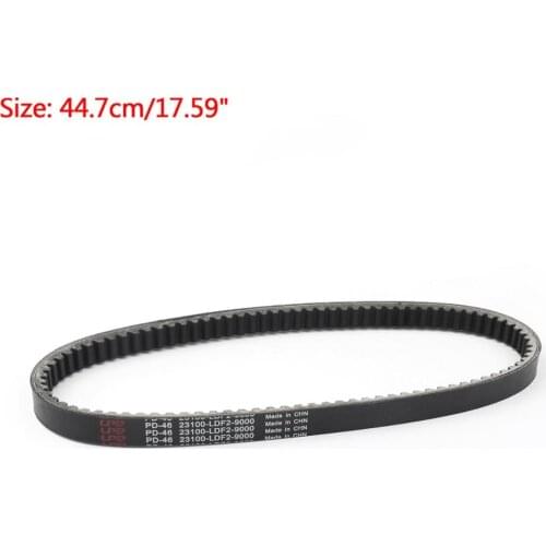 Artudatech Drive Belt 23100-LDF2-900 For Kymco 200 250 300 People S X citing Xciting 250 2005 2006