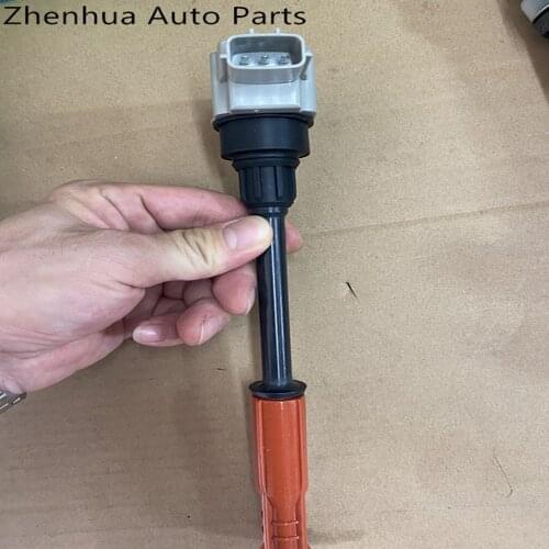 1pc Ignition Coil,19500-E0053,AIC-1712A,19500-E0011,AIC-1721A,19500E0053,19500E0011 For Japanese cars Nissan