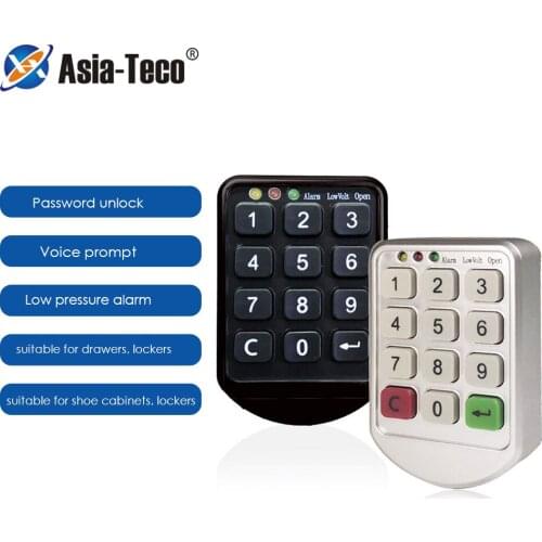 Intelligent password Locks Electronic Password Keypad Lock electromagnetic lock For Cabinet/Office storage lock file