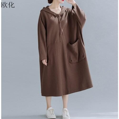 Harajuku Hooded Oversize Hoodie Dress Women Plus Size Autumn Winter Long Sleeve Maxi Dress Female Vintage Cotton Linen Vestidos