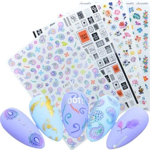 Colorful Flower Leaf Plants Leaves Summer 3D Nail Sticker Lavender Mandala Nail Art Adhesive Stickers Nail Decorations DIY
