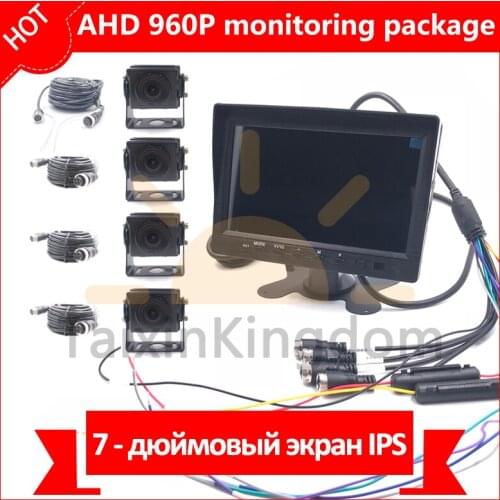 7-inch IPS screen vehicle monitoring set ahd 960p star night vision truck / school bus 4CH driving recording equipment