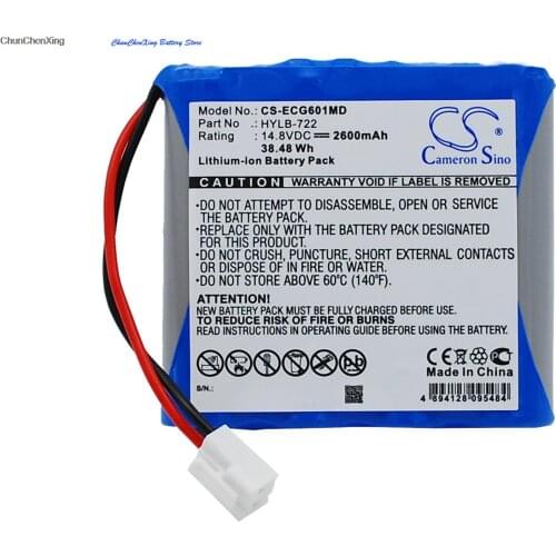 Cameron Sino 2600mAh Battery HYLB-722 for Biocare ECG-6010, ECG-6020
