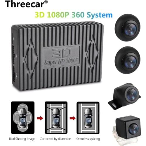 3D 1080P 360 Degree Bird View System 4 Camera Panoramic Car DVR Recording Parking Rear View Cam with G sensor DVR Quad-cord CPU