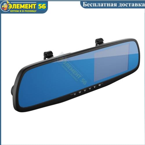 Camshel Car Rear Mirror DVRs