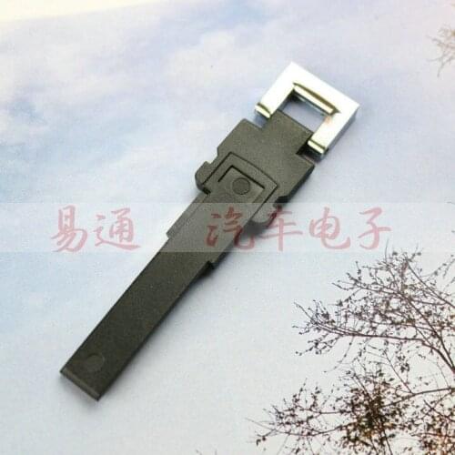 Remote Flip Key Blade For Volkswagen Magotan And CC Car,Replace Smart Card Emergency Blade Uncut Key Blank[2pcs]