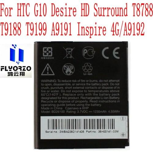 Brand new High Quality 1230mAh BD26100 Battery For HTC G10 Desire HD Surround T8788/T9188/T9199/A9191/4G/A9192 Mobile Phone