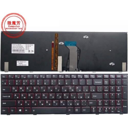 NEW Russian keyboard For Lenovo Y500 Y500N Y500NT Y510 Y510P Y590 Y590N Laptop Russian Keyboard Backlit backlight