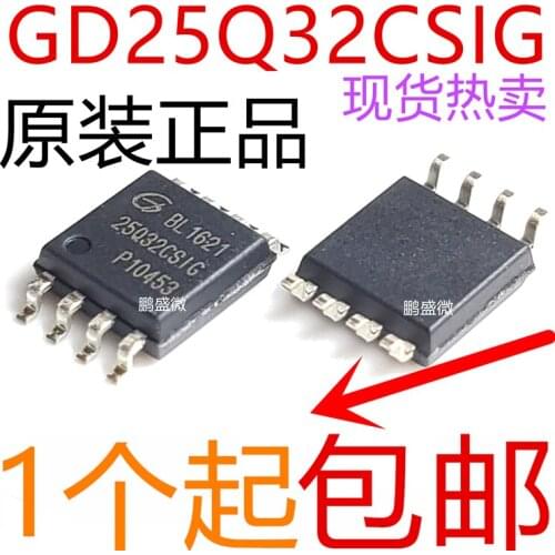 5 pçs/lote GD25Q32CSIG SOP-8 32Mbit SPI FLASH