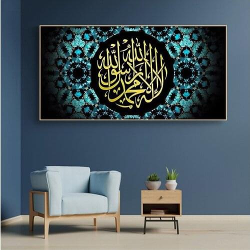 5D Diy Diamond Painting Muslim Islam Quran Pattern Cross Stitch Full Square Round Diamond Embroidery Mosaic Wall StickersZP-4730