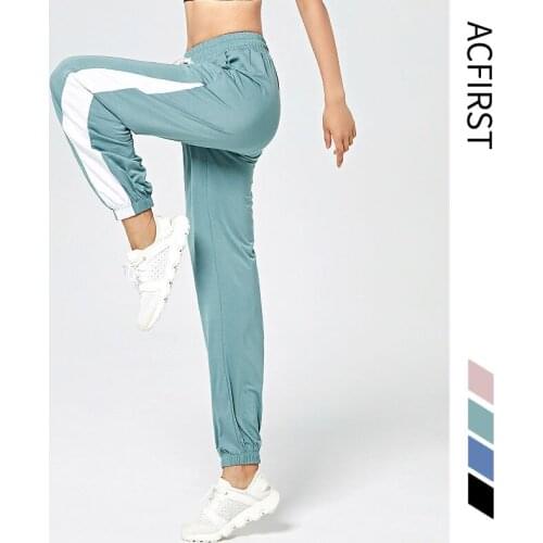 Wasteheart Autumn New Women Fashion Pink Black Long Pants Harem Pants High Waist Female Loose Pants Casual Pockets Beath