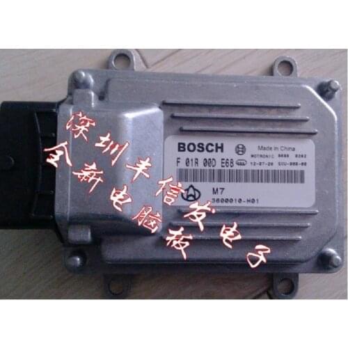 Changan JL475Q car computer board computer version ECUM7 F01R00DE68 / 3600010-H01