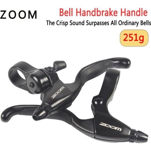 ZOOM bicycle with bell handle set, bicycle brake handle, V/C brake disc brake aluminum alloy brake lever