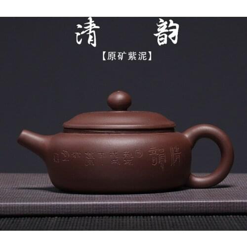 Undressed ore small number classical purple clay pot Zhou Tingquan manual pot a undertakes to direct manufacturers