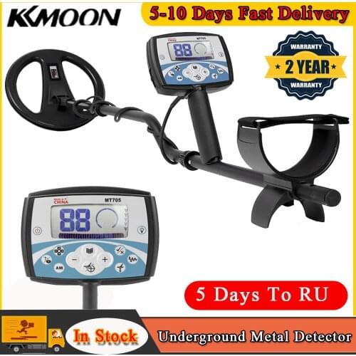 Easy Installation Underground Metal Detector 270mm Waterproof Search Coil High Sensitivity Metal Detecting Tool with LCD Display