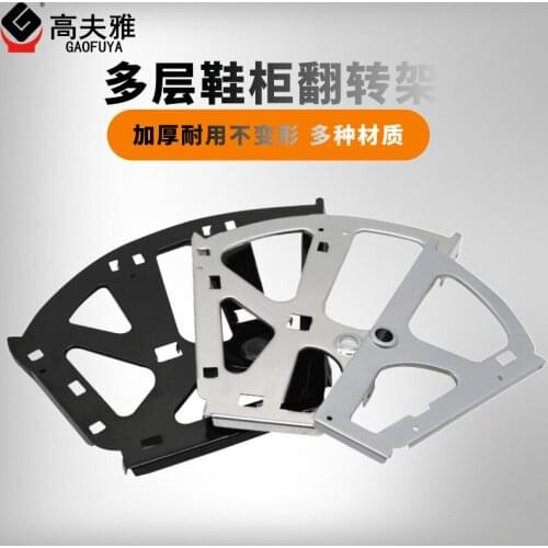 Shoes Rack Shoe Cabinet 1/2 /3Tier 2PCS Metal Shelf Home Furniture Storage Cabinet Shoe Shelf