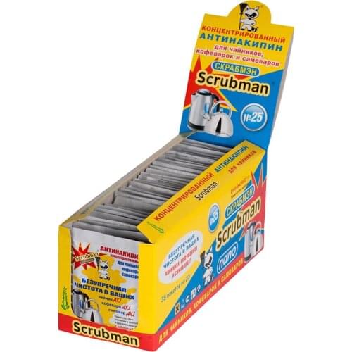 SCRUBMAN Household Goods