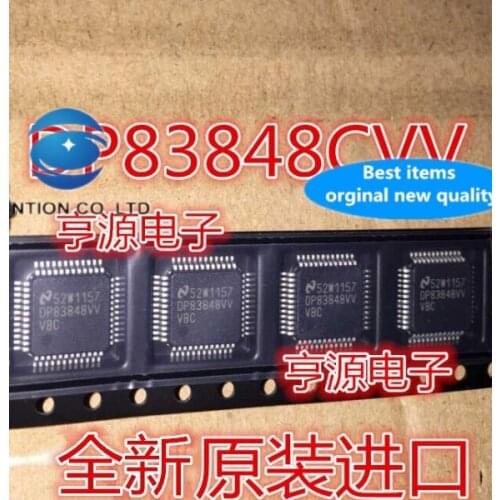 5PCS DP83848IVV DP83848CVV DP83848VV TQFP-48 Ethernet controller chip in stock 100% new and original