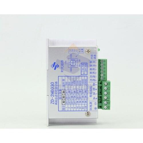 42/57 stepper motor driver ZD-2HD330/3A current 128 subdivision two-phase stepper motor driver