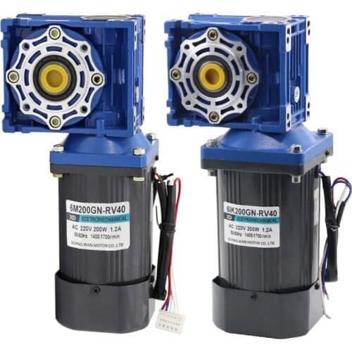 AC220v 200W NMRV30 worm gear motor, forward and reverse, suitable for mechanical equipment, power tools, conveyors, DIY, etc