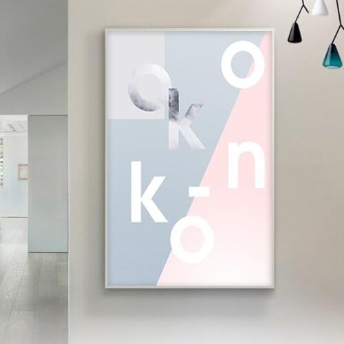 Canvas Painting Pink Fantasy Letter Feather Lips Posters and Prints Wall Art Picture For Living Room Girl Room Home Decoration