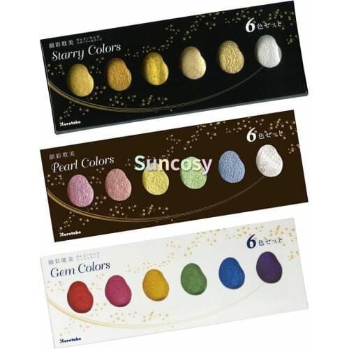 ZIG Kuretake Gansai Tambi 18 colors /set Starry/Pearl/Gem BRAND NEW MC20 ,ZIG Kuretake pigment Gansai Tambi Watercolor Paint