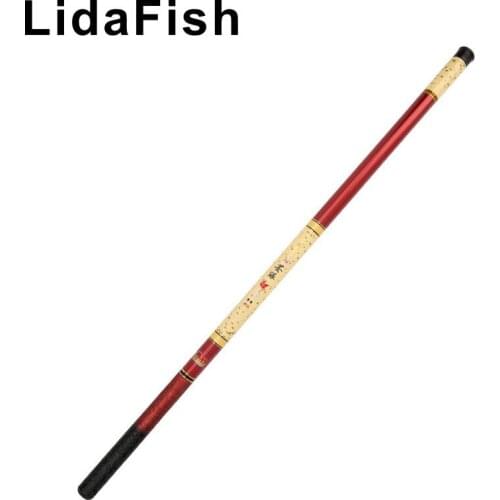 Mo edge fiberglass hard-adjusting stream rod 2.7-7.2M fishing weight 1500G short-section fishing rod