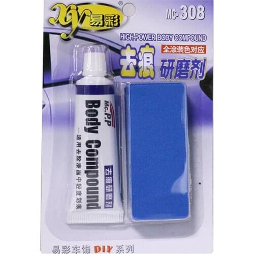 Car Scratch Repair Polishing Wax Anti Scratch Cream Paint Car Cleaning Retreading Wash Tools Auto Scratch Repair Tool