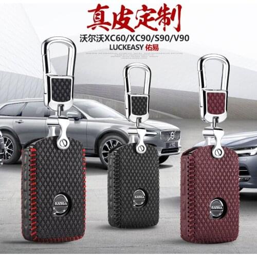 Key case for volvo xc90 2017 2018 2020 s90 v90 t5 t6 2015 2016 t8 xc60 leather car key cover top layer leather 4-vv4-6