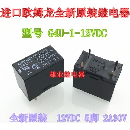 G4U-1-12V Relay 12VDC 2A 5PIN