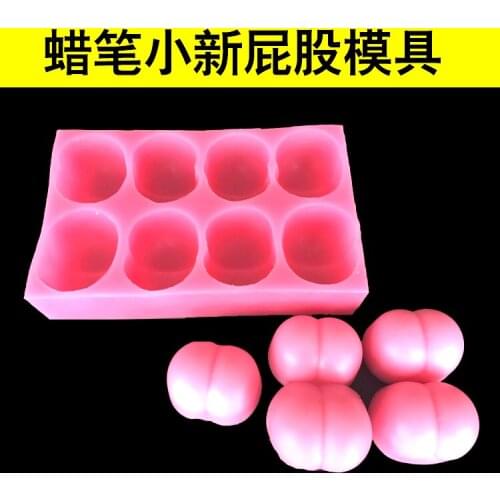 Wholesalel,Crayon little new ass silicone mold chocolate mould ice cube diy