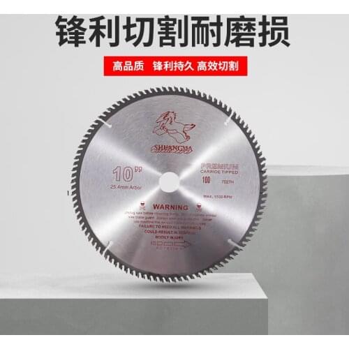 10 inch saw blade wood alloy saw blade 255 saw aluminum machine cutting blade aluminum woodworking electric saw circular saw bla