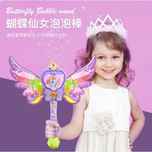 Girl Wings Bubble Stick Fairy Magic Wand Bubble Machine Automatic Watertight Glowing Kids Music Soap Bubble Gun Girls Gift