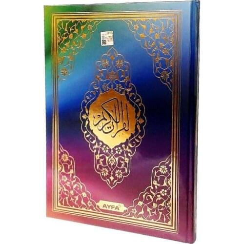Rainbow Quran book islam muslim quran ramadan gifts wedding Hajj ramadan mubarak favors quran Gift Coran Turkey Quality