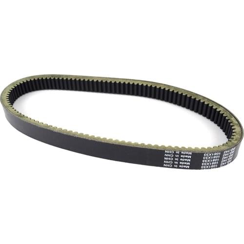 Rubber Geared Drive Belts for Polaris 550 INDY ALL OPTION INTL Indy 144 ES LXT ALL OPTIONS ADVENTURE VOYAGEUR 144 155 ES