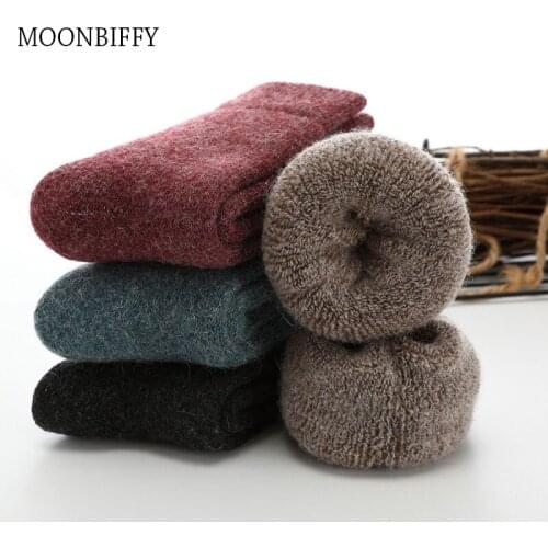 Super Thicker Solid Socks Merino Wool Rabbit Socks Against Cold Snow Socks Winter Funny Happy Socks Female Women Socks