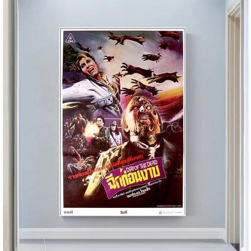 V0813 Day of the Dead (3) Vintage Classic Movie Wall Silk Cloth HD Poster Art Home Decoration Gift