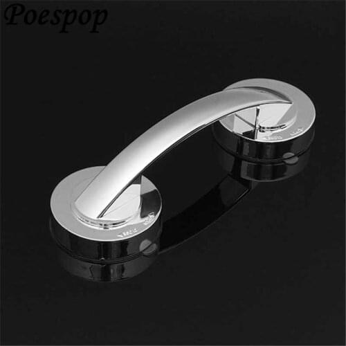 POSEPOP High Quality Super Grip Bath Safety Handle Suction Cup Sucker Support Handrail Grab Bathroom Grip Tub Shower Bar Rail
