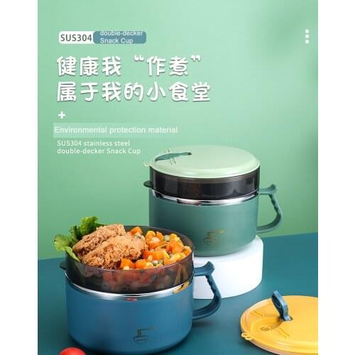 1500ml food grade SUS 304 Lunch Box 2 Layer lunch Boxes Food Storage Container Lunchbox