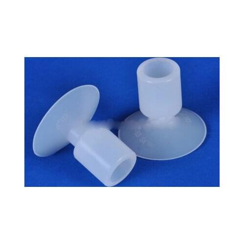 5pcs Industrial vacuum chuck DP-53SA white silica gel special vacuum chuck manipulator chuck CUPS