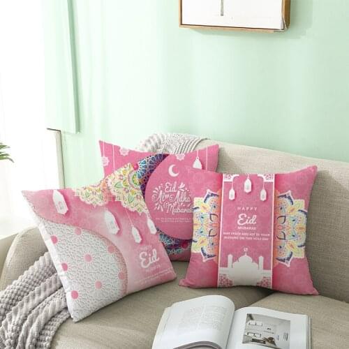 Islamic Eid Mubarak Decorations For Home Cushion Cover Ramadan Decor Cotton Sofa Mosque Muslim Decorative Pillowcase 45X45CM Pin